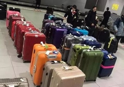 科尔沁左翼中行李托运